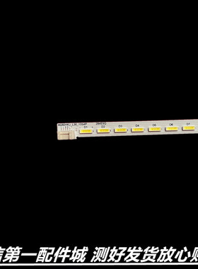 适用于飞利  浦显示器284E5Q灯条/M280HKJ-L30-10S4P灯条 M280DGJ