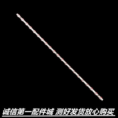 适用于 43F8F 43L8F 43A820灯条43HR330M21A0 4C-LB4321-HR01J