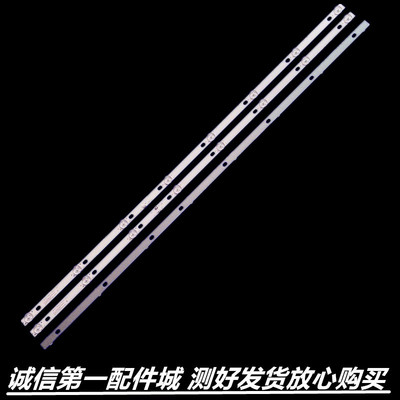 适用于东芝43U3600C 43L1600C 2600C 43L26CMC灯条JL.D43081330-1