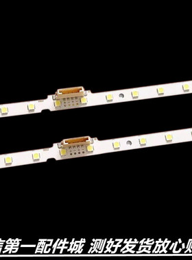 三星QA65Q60RAJXXZ QA65Q6ARAJXXZ灯条LM41-00771A 00717A 16157A