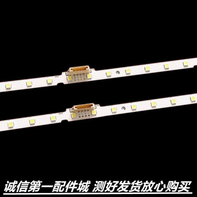 三星QA65Q60RAJXXZQA65Q6AR灯条