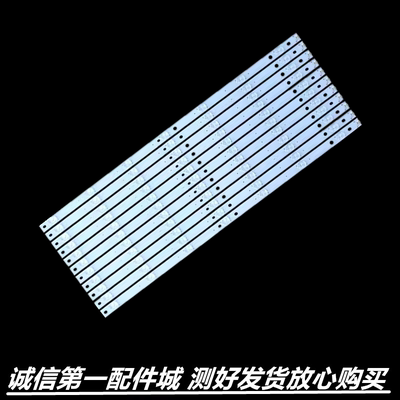 适用于海尔LS55AL88R81A2背光LS55AL88C51A3灯条CRH-B55353507116