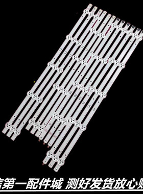 适用于康佳LED55M3500PDF LED55F3550F灯条6916L-1331A配LC550DUN