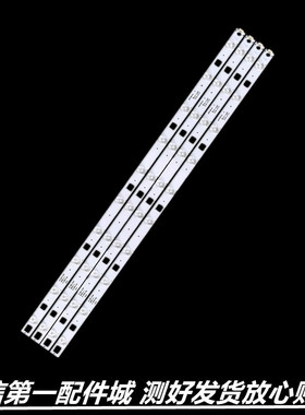 适用于 L40F3700A L40F2890A灯条4C-LB4010-HQ2 40HR331M10A0