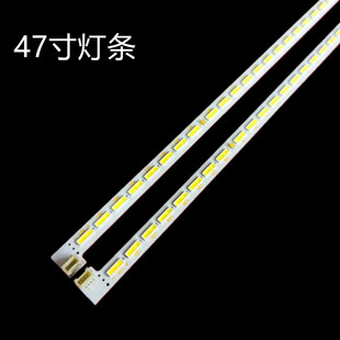 G适用长虹3D47B4000I灯条3D47B4500i/D 3D47B5000i背光灯条CHGD47