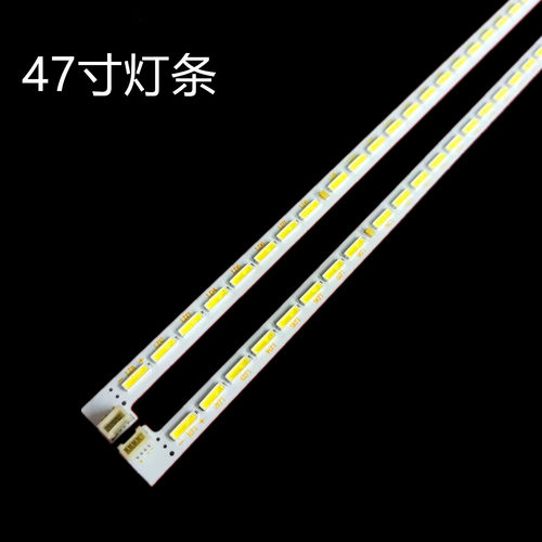 用长虹3D47B4000I灯条3D47B4500i