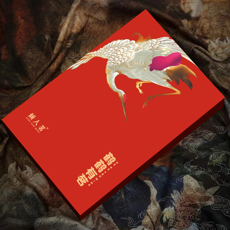 大红袍茶叶礼盒装武夷岩茶高档送礼乌龙茶浓香型肉桂水仙可印logo