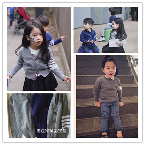 Pull enfant - Ref 2102788 Image 1