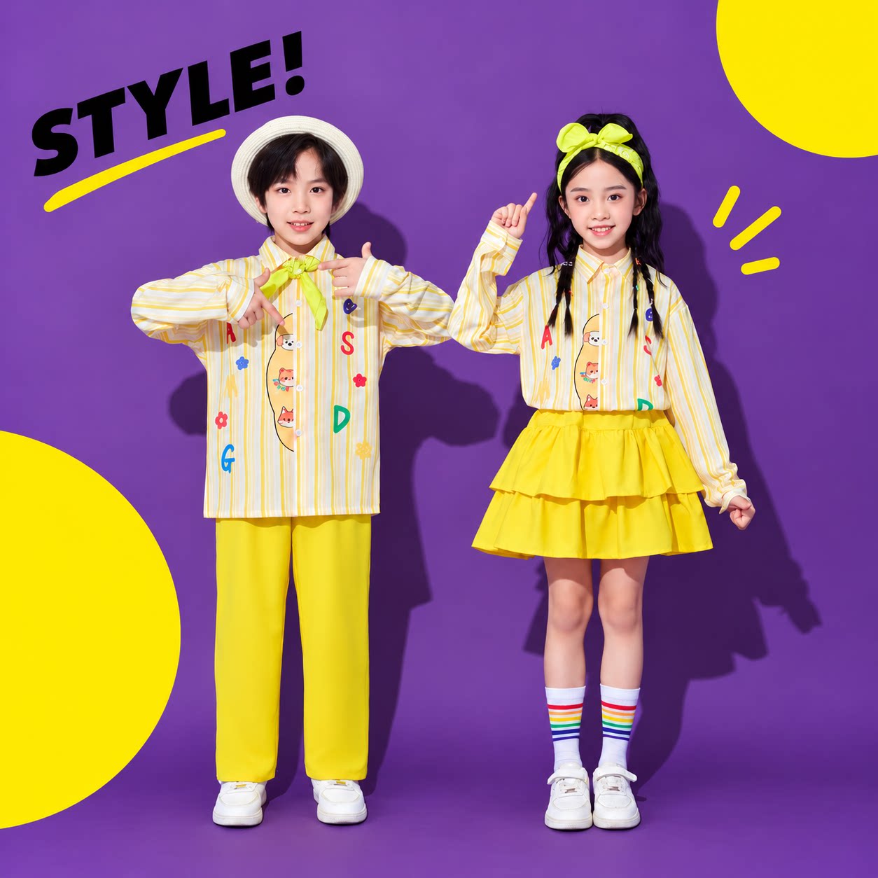 儿童啦啦队小学生运动会表演服装