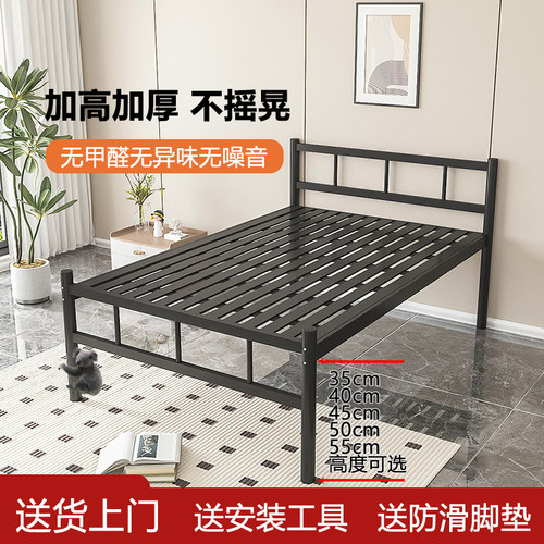 出租屋学生员工宿舍加高床铁床