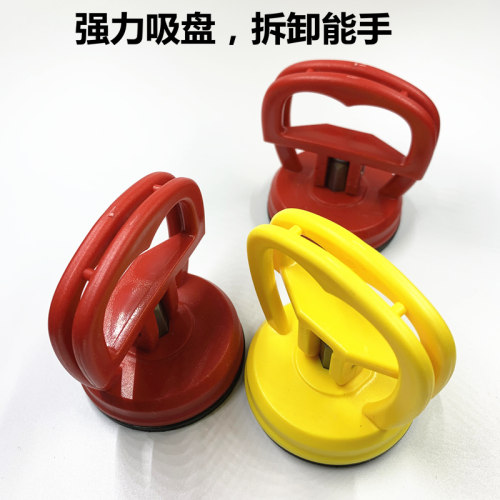 天花吊顶集成铝扣板拆卸吸盘