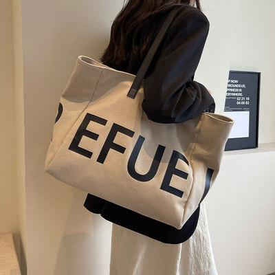 帆布托特包大容量单肩包