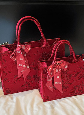 新中式国风刺绣红色新娘包伴娘伴手礼订婚手提包大容量通勤托特包