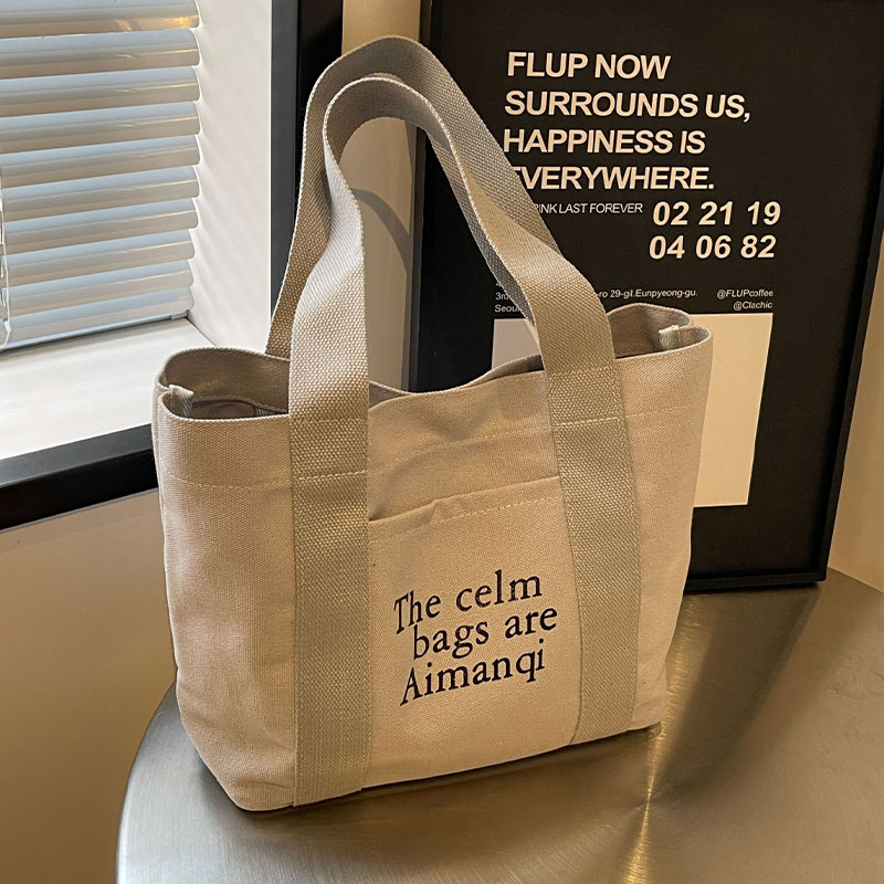 手拎包女大容量帆布手提袋饭