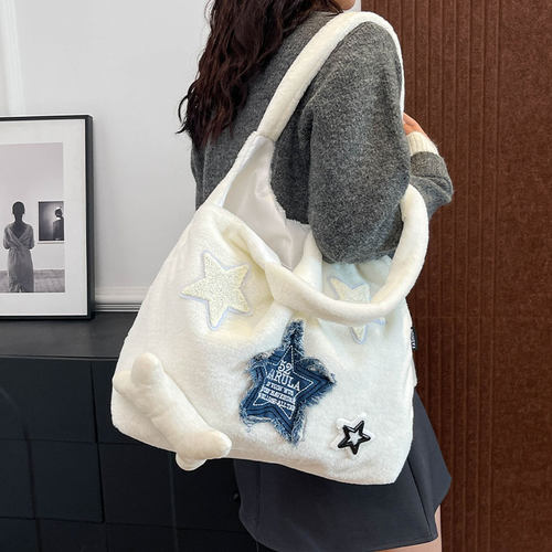 秋冬可爱星星毛绒包大容量托特包