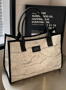 高级感手提通勤包女大容量包包2025新款时尚帆布单肩包上班托特包