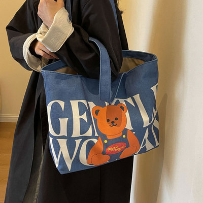 帆布包女大容量单肩包通勤托特包