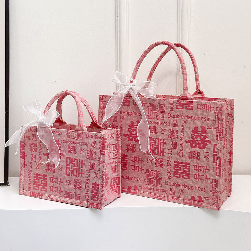婚包女新娘红色包包新款喜字包百喜伴手礼袋手提大容量通勤托特包