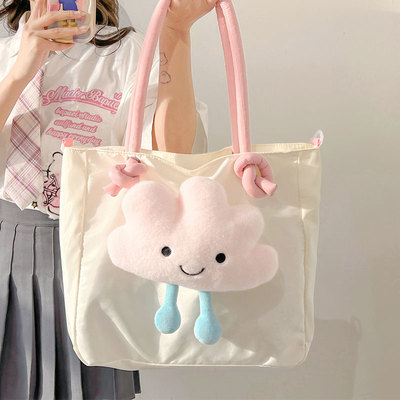 斜挎包百搭学生帆布包托特包