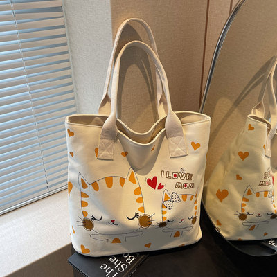 大容量帆布手提通勤包学生单肩包