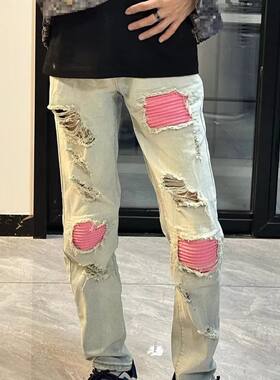 美式高街粉色膝盖补丁破洞牛仔裤男女微喇水洗修身直筒休闲乞丐裤