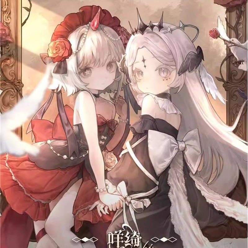 咩绮meki造物之心盲盒可动人偶12分bjd潮玩周边桌面摆件生日礼物