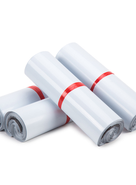 14丝快递袋快递袋子定制加厚小号中号大号防水包装袋物流打包袋子