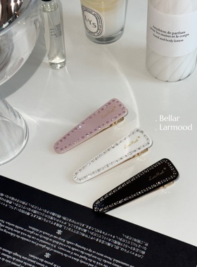 Bellar / larmood  高级质感 质感 闪闪镶钻水滴刘海鸭嘴边夹