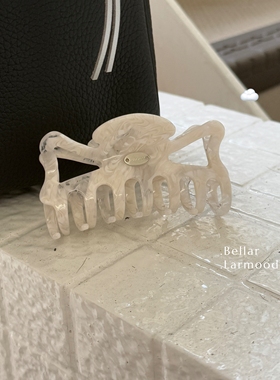 Bellar/ larmood绮丽cream mew奶白晕染高级质感看金属片盘发抓夹