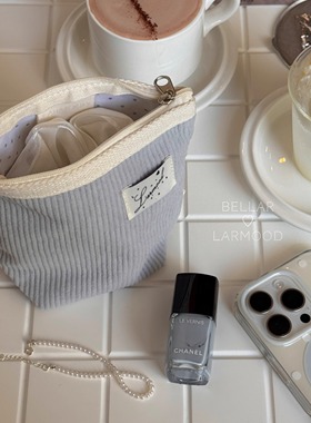 Bellar / larmood Basic girly少女旅行化妆灯芯绒收纳包 2size！