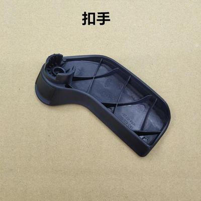 大众08-18款新宝来蔚领机盖拉线手柄机盖开启扳手引擎盖拉手扣手