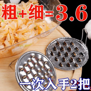 工具大号商用神器凉皮刀不锈钢旋子刮刀 凉粉刮子家用加厚刮丝器