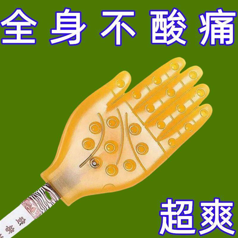 硅胶拍痧经络拍打器家用排毒