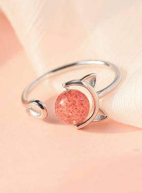 S925纯银戒指女可爱小猫咪耳朵天然草莓晶粉水晶食指女戒友谊刻字