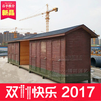 防腐木厕所男女卫生间移动简易洗手间淋浴房户外木屋别墅环保公厕