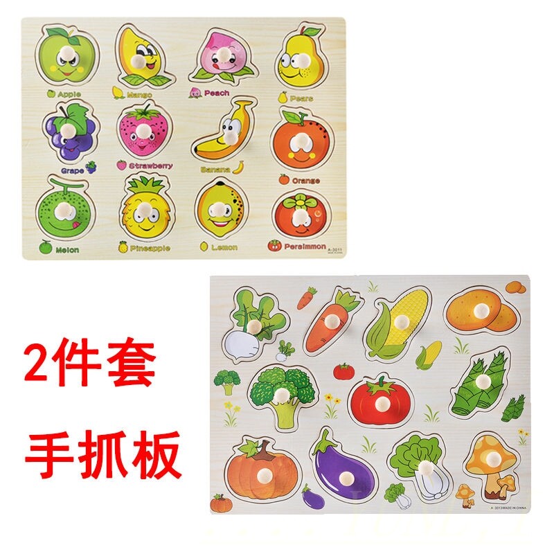 拼图儿童益智玩具手抓版 木男孩女孩幼儿园早教智力开发积 拼板其|msdalam kategori Toy/bayi/teka-teki/blok bangunan/model, manik/teka-teki/Pasangan/pemasangan/Pukul mainan, teka-teki/teka-teki - dari Buy2taobao.com untuk memberikan perkhidmatan ejen Taobao profesional membeli