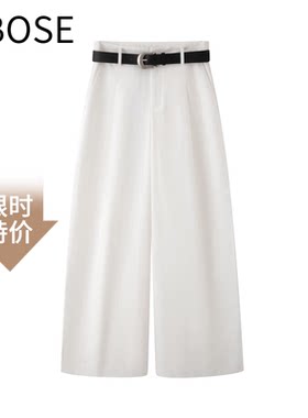 艾诺丝2026夏秋季阔腿裤休闲裤女