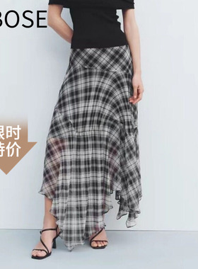 艾诺丝锦瑟2026夏季设计感长款不规则高腰格子半身裙女长裙352133