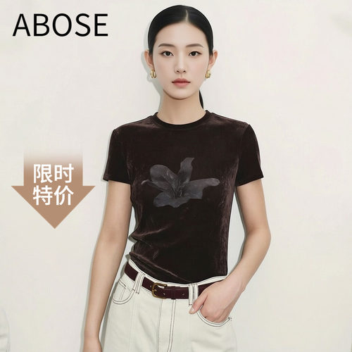 艾诺丝2026夏秋季短袖丝绒T恤女
