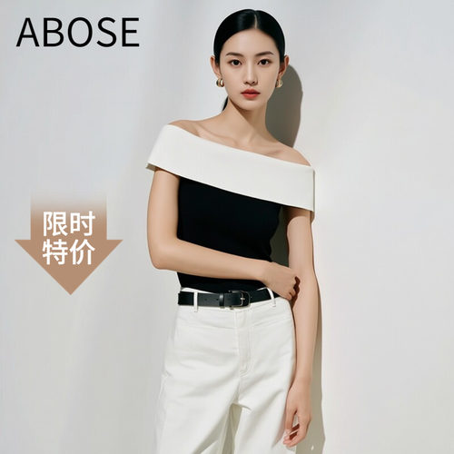 艾诺丝锦瑟2026夏一字肩针织衫女