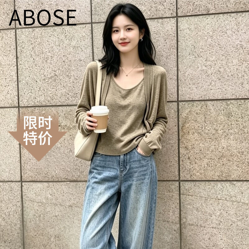 艾诺丝锦瑟薄款两件套针织衫开衫图片