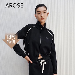 艾诺丝范范官方旗舰店2025春季半身裙运动风休闲外套套装女9219