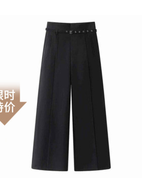 艾诺丝尚忆2026春新款时尚黑色显瘦阔腿裤直筒西装休闲裤女156630