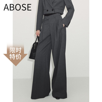 艾诺丝2026夏直筒休闲裤西装裤女