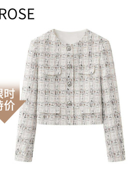 艾诺丝尚忆2026春季时尚纽扣名媛千金小香风粗花呢短外套女101181