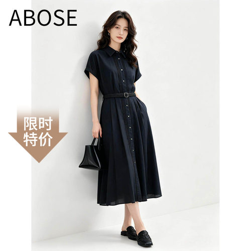 艾诺丝2026夏季女中长款连衣裙