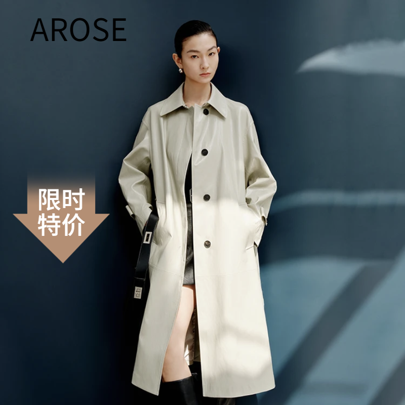 艾诺丝尚忆2026春季新款极简PU皮衣单排扣长款风衣外套女211120,女装/女士精品,皮衣,淘宝优惠券,粉丝福利购,淘宝优惠卷