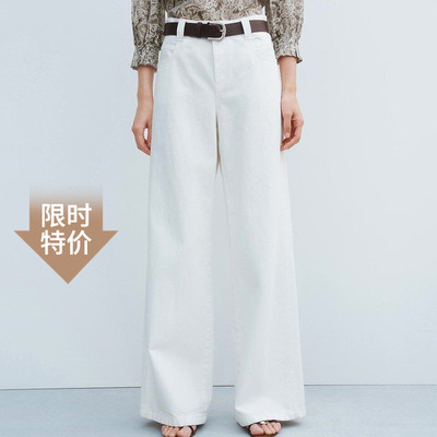 艾诺丝锦瑟白色百搭阔腿牛仔裤女