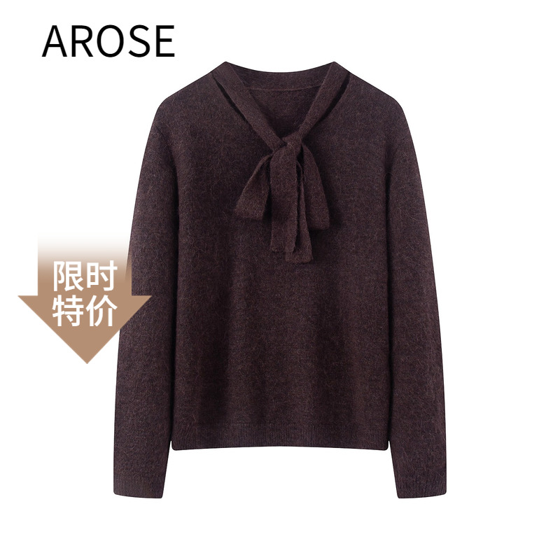 艾诺丝尚忆针织衫V领系带毛衣女
