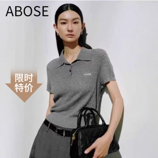 艾诺丝锦瑟2025夏季百搭POLO领针织衫短袖毛衣上衣女T恤418107